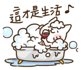 The feeling of woman(ReRe) getting aged sticker #14372927