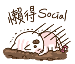 The feeling of woman(ReRe) getting aged sticker #14372928