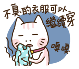 The feeling of woman(ReRe) getting aged sticker #14372930