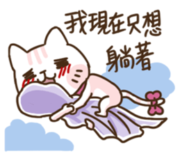 The feeling of woman(ReRe) getting aged sticker #14372932