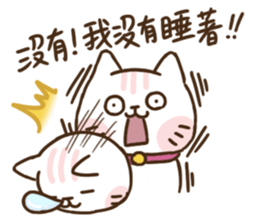 The feeling of woman(ReRe) getting aged sticker #14372934