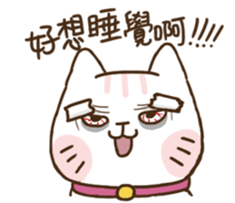 The feeling of woman(ReRe) getting aged sticker #14372935