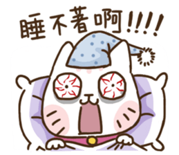 The feeling of woman(ReRe) getting aged sticker #14372936