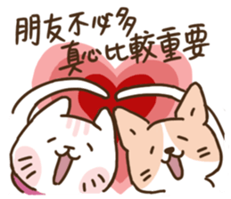 The feeling of woman(ReRe) getting aged sticker #14372937