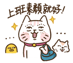 The feeling of woman(ReRe) getting aged sticker #14372938