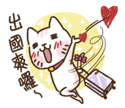 The feeling of woman(ReRe) getting aged sticker #14372939