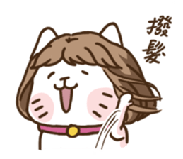 The feeling of woman(ReRe) getting aged sticker #14372941