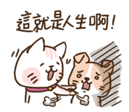 The feeling of woman(ReRe) getting aged sticker #14372943