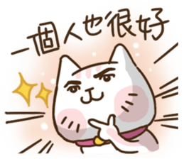 The feeling of woman(ReRe) getting aged sticker #14372946