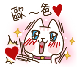 The feeling of woman(ReRe) getting aged sticker #14372948