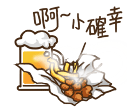 The feeling of woman(ReRe) getting aged sticker #14372957