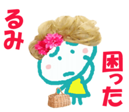 Sticker of Rumichan sticker #14373045