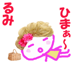 Sticker of Rumichan sticker #14373057