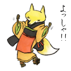 Koedo Fox Stickers