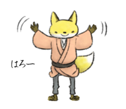 Koedo Fox Stickers sticker #14373062