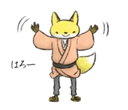 Koedo Fox Stickers sticker #14373062