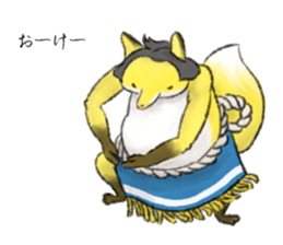 Koedo Fox Stickers sticker #14373064