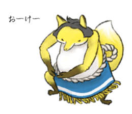 Koedo Fox Stickers sticker #14373064