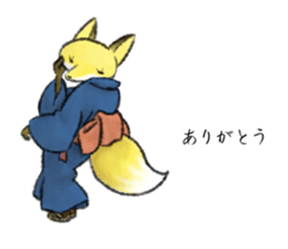 Koedo Fox Stickers sticker #14373066