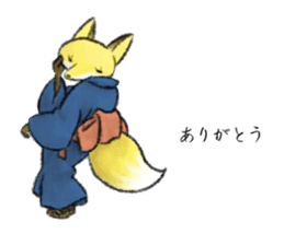 Koedo Fox Stickers sticker #14373066