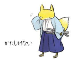 Koedo Fox Stickers sticker #14373067