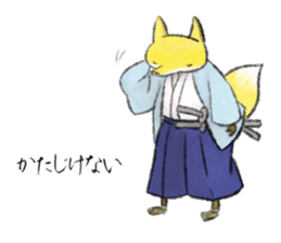 Koedo Fox Stickers sticker #14373067