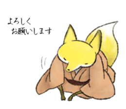 Koedo Fox Stickers sticker #14373068