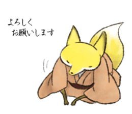 Koedo Fox Stickers sticker #14373068