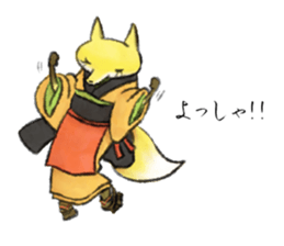 Koedo Fox Stickers sticker #14373069
