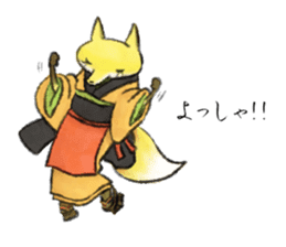Koedo Fox Stickers sticker #14373069