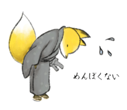 Koedo Fox Stickers sticker #14373070
