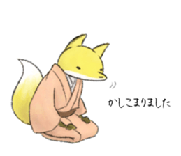Koedo Fox Stickers sticker #14373072