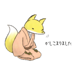 Koedo Fox Stickers sticker #14373072