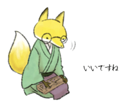 Koedo Fox Stickers sticker #14373073
