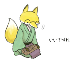 Koedo Fox Stickers sticker #14373073