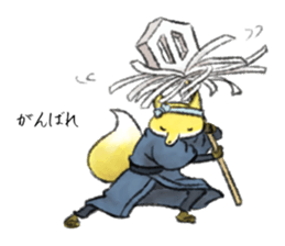 Koedo Fox Stickers sticker #14373076