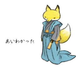 Koedo Fox Stickers sticker #14373077