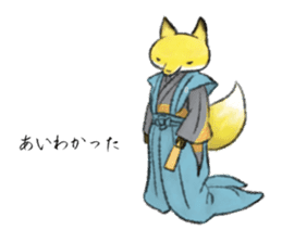 Koedo Fox Stickers sticker #14373077