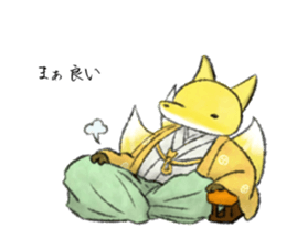 Koedo Fox Stickers sticker #14373078