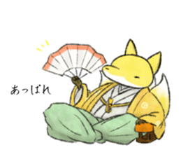 Koedo Fox Stickers sticker #14373079