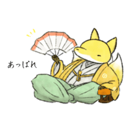 Koedo Fox Stickers sticker #14373079
