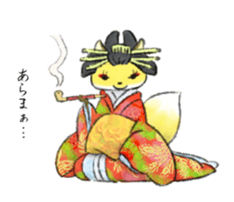 Koedo Fox Stickers sticker #14373080