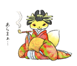 Koedo Fox Stickers sticker #14373080