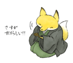 Koedo Fox Stickers sticker #14373081