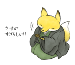 Koedo Fox Stickers sticker #14373081