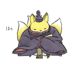 Koedo Fox Stickers sticker #14373082