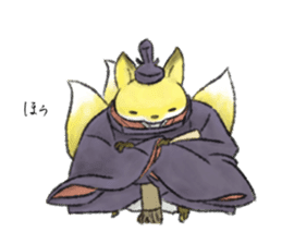 Koedo Fox Stickers sticker #14373082