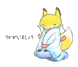 Koedo Fox Stickers sticker #14373083