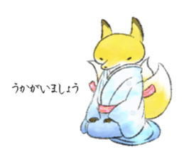 Koedo Fox Stickers sticker #14373083