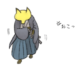 Koedo Fox Stickers sticker #14373084